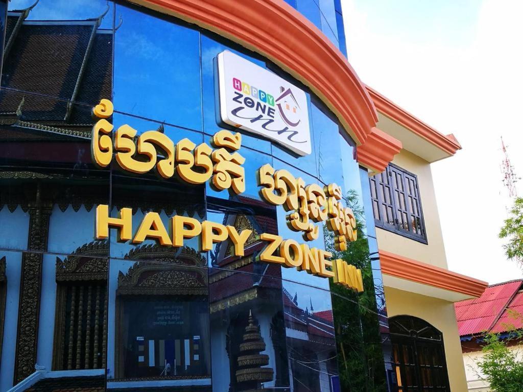 Happy Zone Hostel Siem Reap Exteriér fotografie