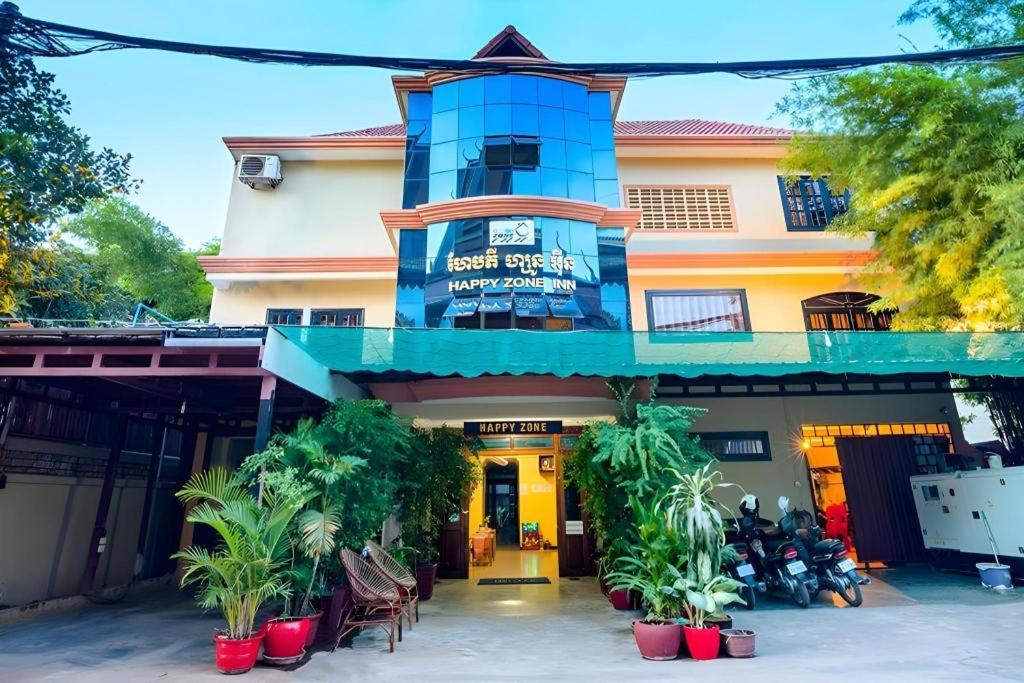 Happy Zone Hostel Siem Reap Exteriér fotografie